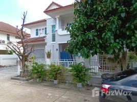 在Wasinee Grand Home出售的3 卧室 屋, Khlong Chan, 曼甲必, 曼谷