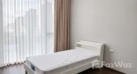 Viviendas disponibles en Laviq Sukhumvit 57