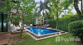 ยูนิตมือสองและให้เช่า