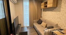 Flexi Sathorn - Charoennakorn 在售单元