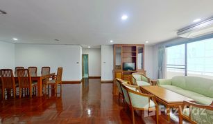 2 Bedrooms Condo for sale in Khlong Toei Nuea, Bangkok Le Premier 1