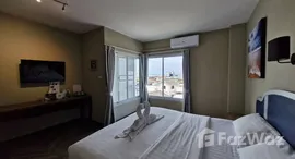 ยูนิตที่เหลืออยู่ในโครงการ ฮับ หัวหิน 57