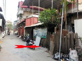 在柬埔寨出售的 联排别墅, Boeng Kak Ti Pir, Tuol Kouk, 金边, 柬埔寨