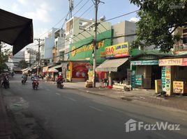 Studio Nhà mặt tiền for sale in Vincom Plaza Le Van Viet District 9, Hiệp Phú, Hiệp Phú