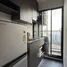 1 Bedroom Condo for rent at The Origin Ladprao Bangkapi , Khlong Chan, Bang Kapi, Bangkok, Thailand