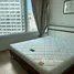 2 Bedroom Apartment for rent at Siri At Sukhumvit, Phra Khanong