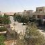 在Allegria出售的4 卧室 联排别墅, Sheikh Zayed Compounds, Sheikh Zayed City, Giza, 埃及