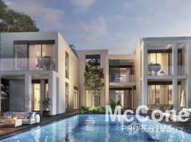  Terrain à vendre à Emerald Hills., Dubai Hills Estate
