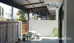 3 Schlafzimmern Haus zu verkaufen in Wichit, Phuket Than Thong Villa