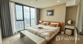 ยูนิตที่เหลืออยู่ในโครงการ วัน ไนน์ ไฟว์ อโศก – พระราม 9