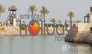 1 Bedroom Villa for sale in , Ras Al-Khaimah The Cove Rotana