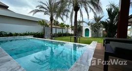 ยูนิตมือสองและให้เช่า