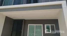 ยูนิตที่เหลืออยู่ในโครงการ ศุภาลัย พรีโม่ ฉลอง ภูเก็ต