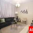 3 Bedroom Villa for sale at Aknan Villas, Vardon, DAMAC Hills 2 (Akoya)