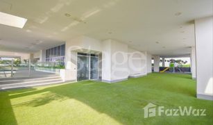 1 Bedroom Apartment for sale in , Dubai Gemini Splendor