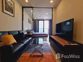 1 спален Кондо в аренду в One 9 Five Asoke - Rama 9, Huai Khwang