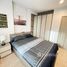 1 спален Квартира в аренду в Ideo Rama 9 - Asoke, Huai Khwang