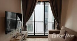 Доступные квартиры в Brompton Pet Friendly Sukhumvit 107