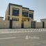 5 غرفة نوم فيلا للبيع في Al Hooshi Villas, Hoshi, Al Badie
