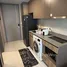 1 Bedroom Apartment for sale at Taka Haus, Khlong Tan Nuea, Watthana
