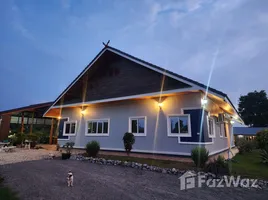 3 Bedroom Villa for sale in Lampang, Phichai, Mueang Lampang, Lampang