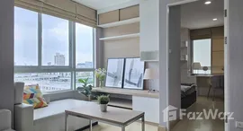 ยูนิตมือสองและให้เช่า