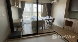 ยูนิตที่เหลืออยู่ในโครงการ บลอสซั่ม คอนโด แอท สาทร-เจริญราษฎ์