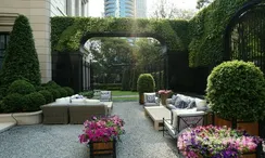 รูปถ่าย 3 of the Communal Garden Area at ไนน์ตี้เอท ไวร์เลส