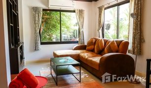 1 Bedroom Villa for sale in Kamala, Phuket Bangwaan Villa