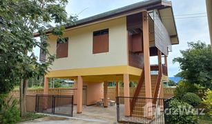 1 Bedroom House for sale in Mae Tam, Phayao 