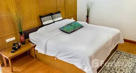 ยูนิตที่เหลืออยู่ในโครงการ 39 สวีท