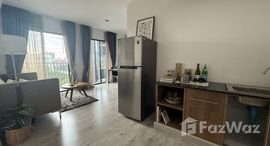 ยูนิตที่เหลืออยู่ในโครงการ จี เฮ้าส์ คอนโด