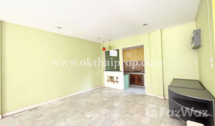 2 Bedrooms Townhouse for sale in Sam Wa Tawan Tok, Bangkok Butsarin Ram Inthra