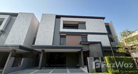 ยูนิตมือสองและให้เช่า