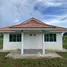  Land for sale in Hin Lek Fai, Hua Hin, Hin Lek Fai, Hua Hin, Prachuap Khiri Khan