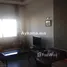 1 غرفة نوم شقة للبيع في Vente Appartement Temara Sid El Abed REF 436, 