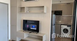 ยูนิตที่เหลืออยู่ในโครงการ ดิ ออริจิ้น ราม 209 อินเตอร์เชนจ์