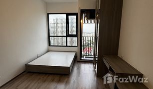 Studio Condo for sale in Phra Khanong Nuea, Bangkok KnightsBridge Prime On Nut