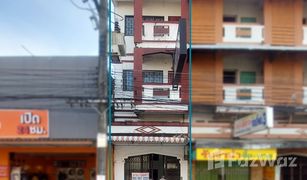 5 Bedrooms Townhouse for sale in Hat Yai, Songkhla 