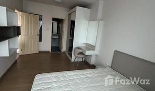 1 Schlafzimmer Wohnung zu verkaufen in Nong Prue, Pattaya Supalai Mare Pattaya