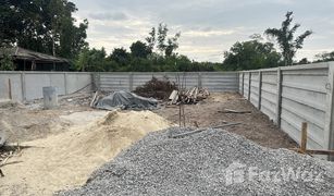 N/A Land for sale in Khlong Hae, Songkhla 