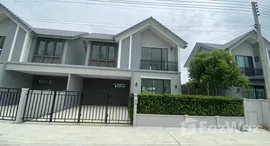 ยูนิตมือสองและให้เช่า