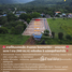  Земельный участок for sale in Sarika, Nakhon Nayok, Sarika, Mueang Nakhon Nayok, Nakhon Nayok
