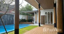 ยูนิตมือสองและให้เช่า