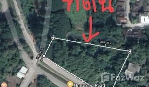 N/A Land for sale in Hang Dong, Chiang Mai 