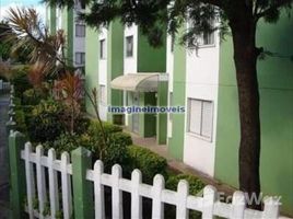 2 Quarto Apartamento for sale at Vila Carmosina, Pesquisar