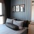 1 Bedroom Condo for sale at The Parkland Charan - Pinklao, Bang Yi Khan