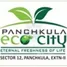  Grundstück zu verkaufen in Panchkula, Haryana, Kalka, Panchkula, Haryana