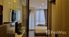 ยูนิตมือสองและให้เช่า