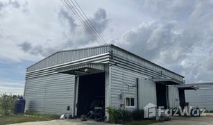 N/A Warehouse for sale in Map Pong, Pattaya 